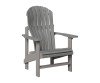 Contour Upright Adirondack Chair