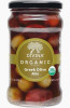 Greek Mix Pitted Olives ORGANIC