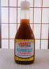 Mabs’ Curried Vinaigrette Dressing
