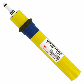 Hydrotech Hydrotech 75 GPD TFC RO Membrane Yellow/Blue Band 33001056 33001056