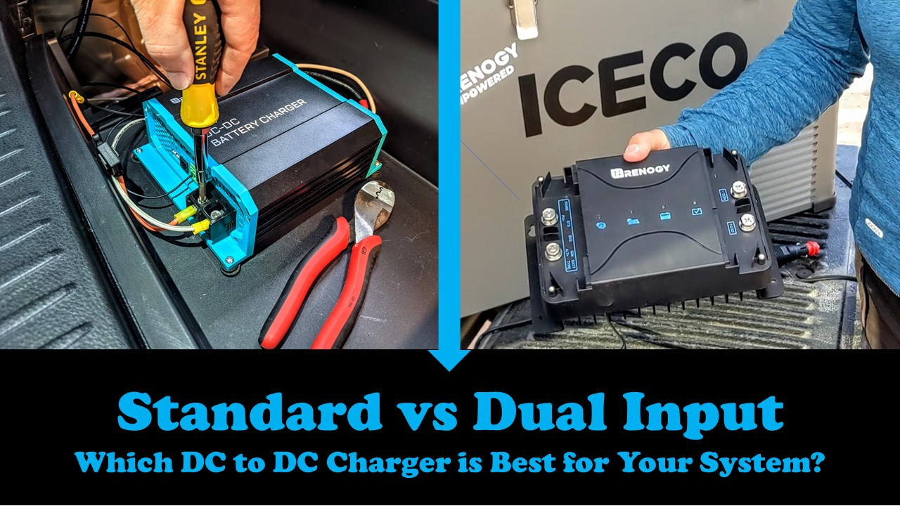 What's a DCDC Charger, and do you need one?