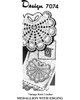 Shell Towel Pocket Medallion Design 7074