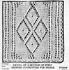 Knitted Diamond Strip Pattern for bedspread Design 2861