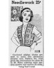 Mail Order Pattern No 1118, Crocheted Vest Newspaper Advertisement