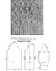 Crocheted Wrap Jacket Pattern Laura Wheeler Design 415