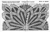 Crochet Square Pattern Stitch Illustration, Design 741, Flower Motif