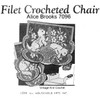 Filet Crochet Kittens in Basket Chair Set Design 7096