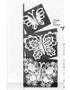 Crocheted Butterfly Accessory Pattern, Alice Brooks 7334