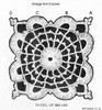 Crocheted Cobweb Square Pattern Stitch Illustration, Design 229