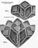 Large Small Crochet Star Doilies Pattern, Design 795