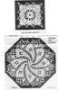 Pinwheel Crochet Medallion Illustration, American Weekly 3612