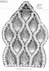 Pineapple Arm Rest Crochet Pattern Illustration, Design 3160