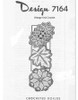 Crochet Oval Round Doilies Pattern Design 7164