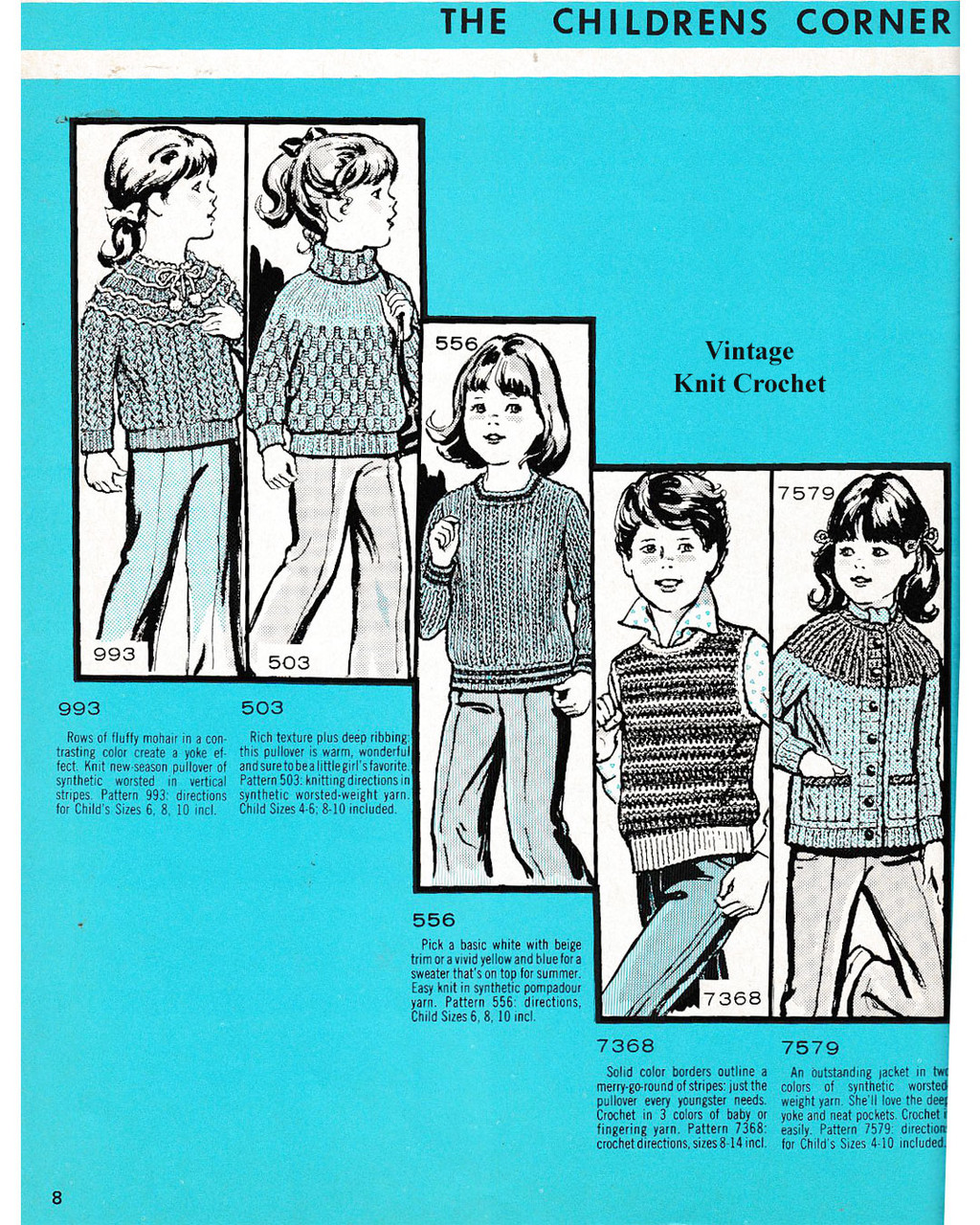 Design 7579 Girls crochet Jacket in the 1985 Needlecraft Patterns Catalog