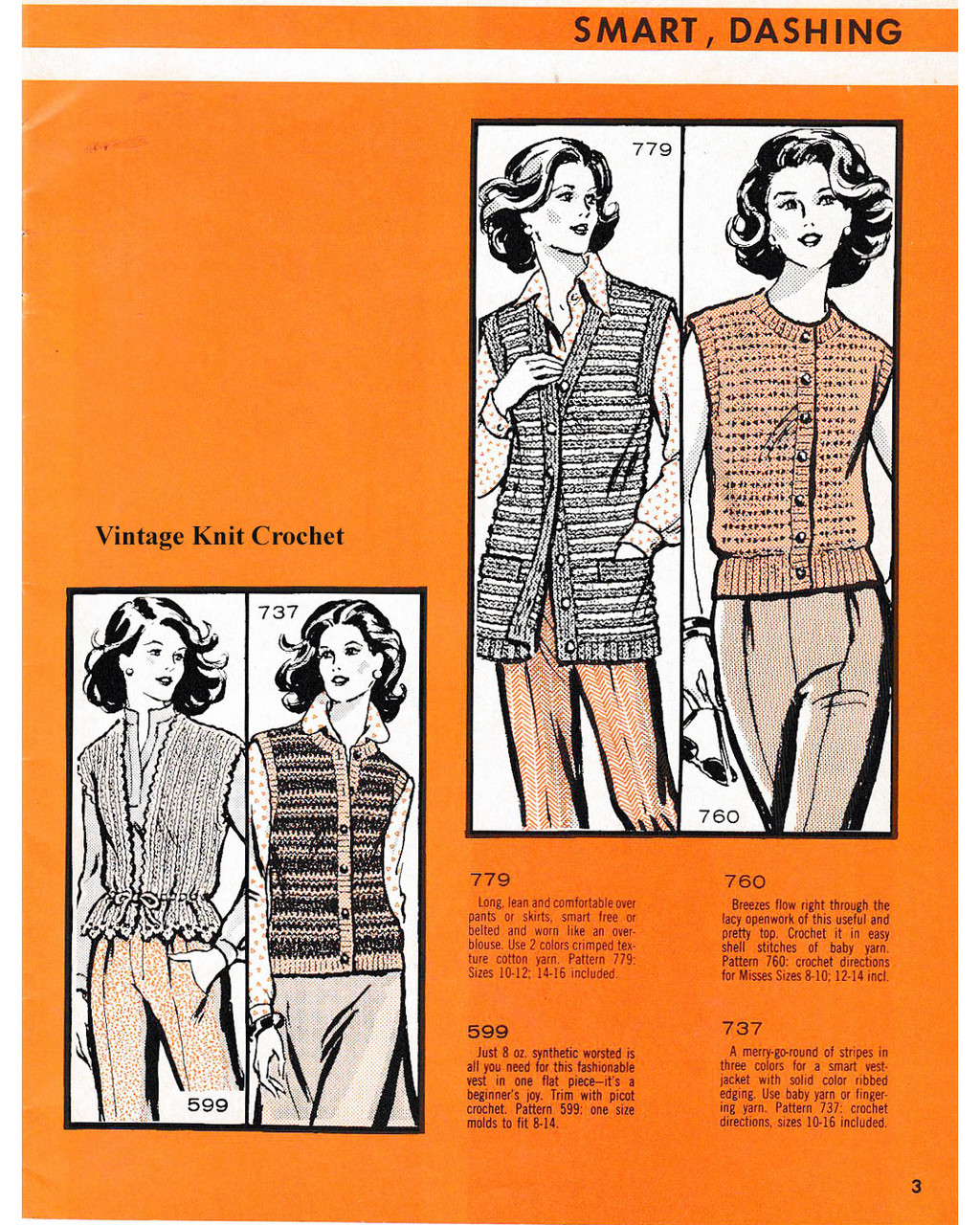 Laura Wheeler Design 737 in the 1985 Needlecraft Pattern Catalog