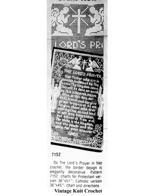 The Lords Prayer Filet Crochet Wall Panel, Mail Order Design 7152