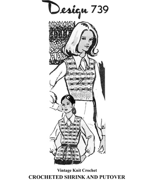 VINTAGE ILLUSTRATION PRINT KNIT TOP 美品 VINTAGE ILLUSTRATION PRINT KNIT TOP 【公式通販】
