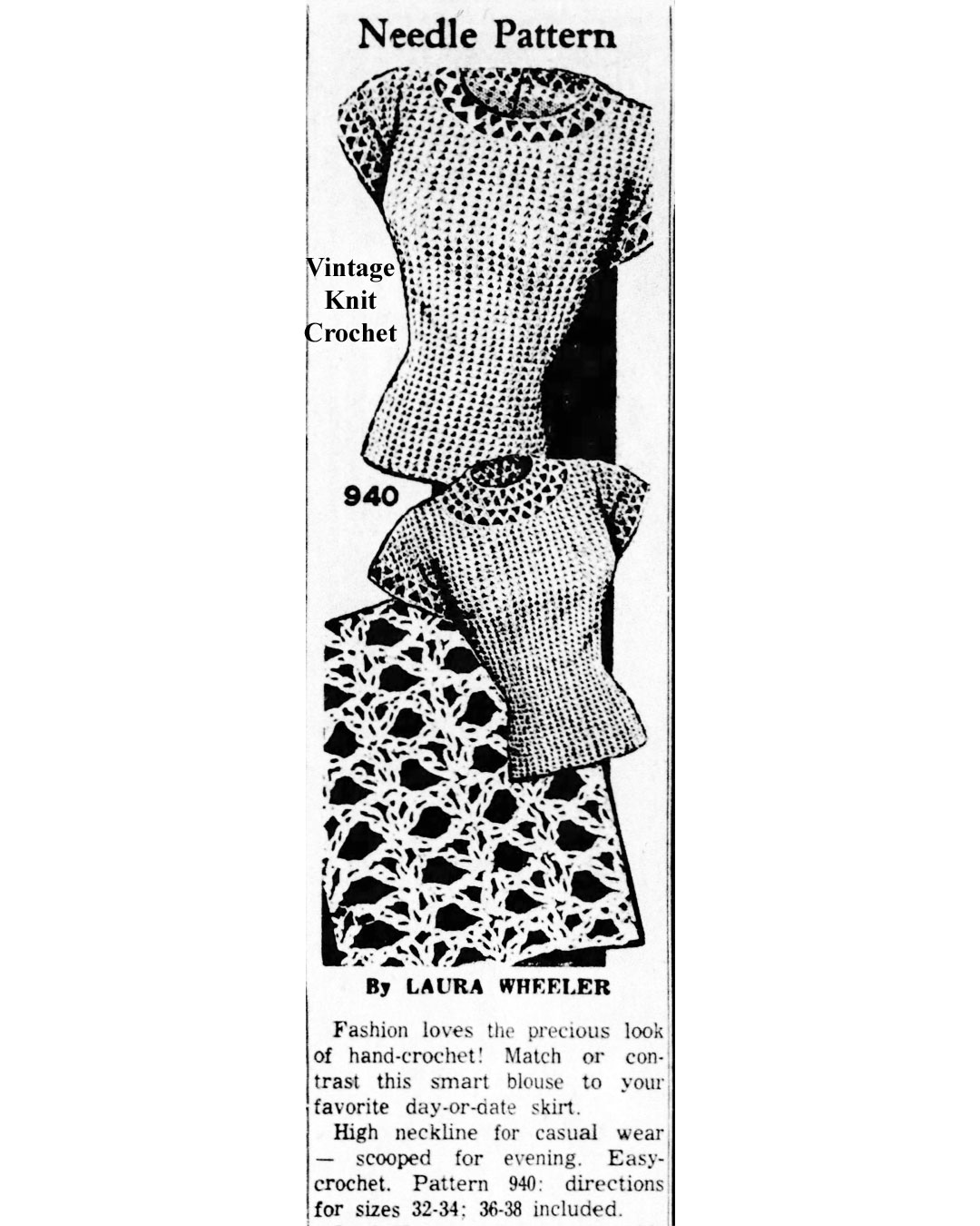 Crochet short sleeve blouse pattern newspaper advertisement for Laura wheeler Design 940