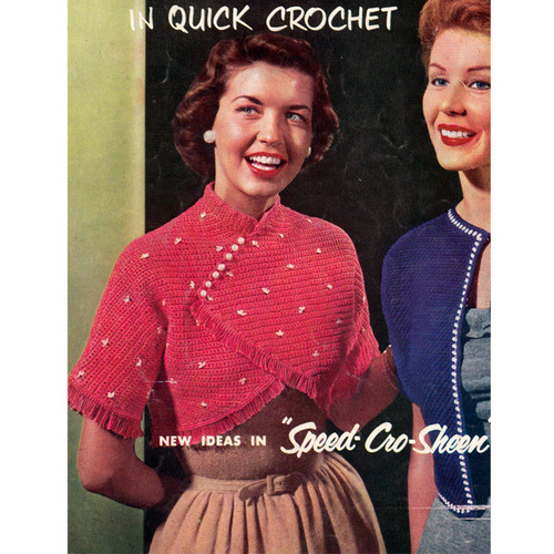 MALION vintage cutwork bolero