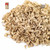 Dried Ginger - Co-Branded Retail Cartons