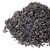 Loose Leaf  Young Pu-Erh Tea