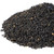 Marylebone Breakfast Tea - Loose Leaf