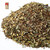 Wholesale Altogether Herbal Rooibos