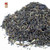 Margaret's Hope Darjeeling - Co-Branded Retail Cartons