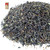 Wholesale Mim TGFOP1 Darjeeling Tea - Customised