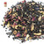 Jasmine Chai - Co-Branded Retail Cartons