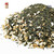 Genmaicha Chai - Co-Branded Retail Cartons