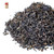 Young Pu-Erh - Co-Branded Retail Cartons