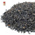 Lapsang Souchong Tea - Co-Branded Retail Cartons