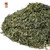 Japanese Sencha - Co-Branded Retail Cartons