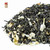 Jasmine Blossom - Co-Branded Retail Cartons