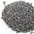 China Pinhead Gunpowder -  Co-Branded Retail Cartons