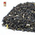 Orange Blossom Oolong - Co-Branded Retail Cartons