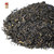 Decaf Sencha Green Tea - Co-Branded Retail Cartons