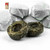 Mini Tuocha - Co-Branded Retail Cartons
