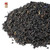 Behora FBOP Assam Tea - Co-Branded Retail Cartons