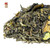 Tikiti Green Tea - Co-Branded Retail Cartons