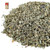 Lemon Verbena - Co-Branded Retail Cartons
