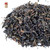 White Tip Oolong Loose Tea - Co-Branded Retail Cartons