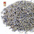 Lavender de Provence Loose Tea - Co-Branded Retail Cartons