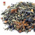 White Christmas Loose Tea - Co-Branded Retail Cartons