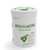 Green Tea Matcha Barista Grade - 200g