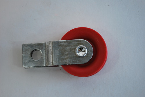 1 7/8" Nylon Split Strap