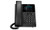 2200-48822-001 Poly OBi VVX 250 Desktop Business IP Phone, w/PSU (New)