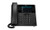 2200-48842-001 Poly OBi VVX 450 Desktop Business IP Phone, w/PSU (New)