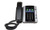 2200-48500-019 Poly VVX 501 Business Media Phone, Skype for Business, PoE (New)